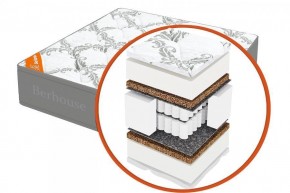 Матрас "Mega mult кокос ППУ 20 MultiPocket Gray Night" h220 1600*1900/1950/2000 мм в Воткинске - votkinsk.mebel24.online | фото