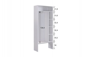 МЕРСИ Прихожая (модульная) кашемир в Воткинске - votkinsk.mebel24.online | фото 5