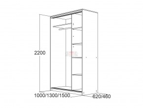 МИРАЖ 15 (620) Шкаф для платья и белья в Воткинске - votkinsk.mebel24.online | фото 3