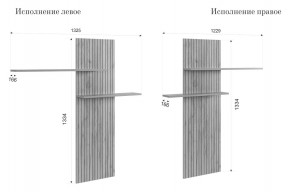 МОДИ К1 Гостиная (белое дерево) в Воткинске - votkinsk.mebel24.online | фото 3