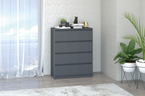 Модульная система Хилтон (Графит) в Воткинске - votkinsk.mebel24.online | фото 2