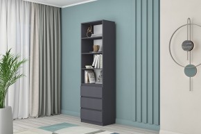 Модульная система Хилтон (Графит) в Воткинске - votkinsk.mebel24.online | фото 35