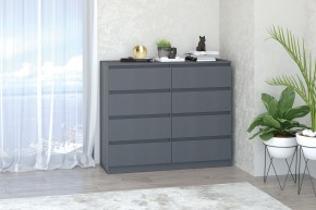Модульная система Хилтон (Графит) в Воткинске - votkinsk.mebel24.online | фото 12
