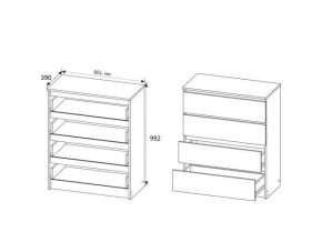 МОРИ МК804 (МК800.4) Комод 4 ящ. (белый) в Воткинске - votkinsk.mebel24.online | фото