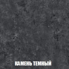 МСП-1 Шкаф 2-х створчатый (Дуб Золотой/Камень темный) в Воткинске - votkinsk.mebel24.online | фото 5