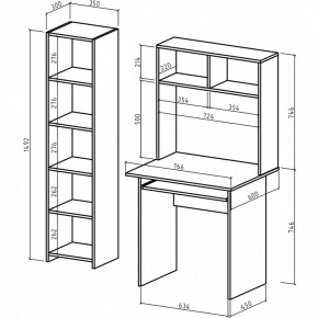 Набор для детской Лайт-1К СН в Воткинске - votkinsk.mebel24.online | фото 2