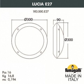 Накладной светильник Fumagalli Lucia 1R3.000.000.AYE27 в Воткинске - votkinsk.mebel24.online | фото 4