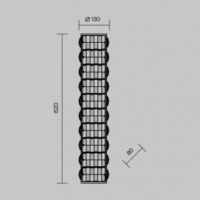 Накладной светильник Maytoni Castello MOD336WL-L35G3K в Воткинске - votkinsk.mebel24.online | фото 3