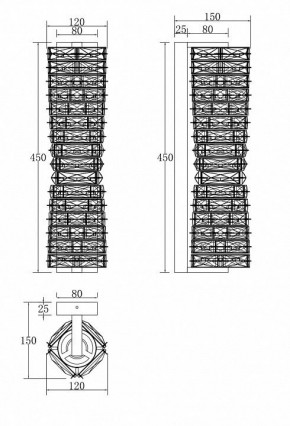 Накладной светильник Maytoni Coil MOD125WL-L6CH3K в Воткинске - votkinsk.mebel24.online | фото 4