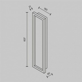 Накладной светильник Maytoni Orign MOD311WL-L55B3K в Воткинске - votkinsk.mebel24.online | фото