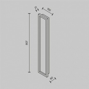 Накладной светильник Maytoni Orign MOD311WL-L70B3K в Воткинске - votkinsk.mebel24.online | фото 3