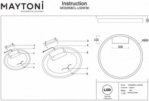 Накладной светильник Maytoni Rim MOD058CL-L50W3K в Воткинске - votkinsk.mebel24.online | фото 5