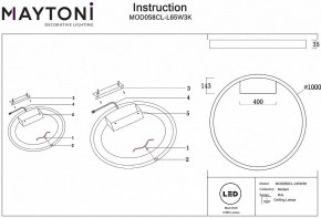 Накладной светильник Maytoni Rim MOD058CL-L65W3K в Воткинске - votkinsk.mebel24.online | фото 4