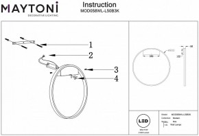 Накладной светильник Maytoni Rim MOD058WL-L50B3K в Воткинске - votkinsk.mebel24.online | фото 4