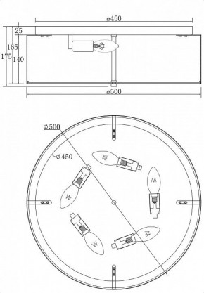 Накладной светильник Maytoni Ripple MOD096CL-05CH в Воткинске - votkinsk.mebel24.online | фото 4