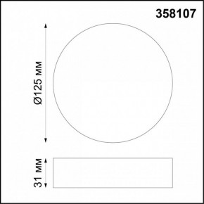 Накладной светильник Novotech Ornate 358107 в Воткинске - votkinsk.mebel24.online | фото 2