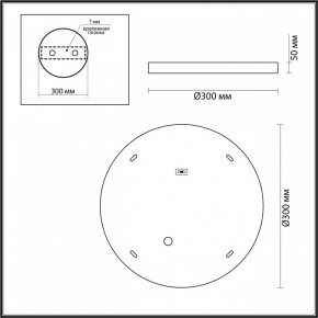 Накладной светильник Odeon Light Bergi 5064/24L в Воткинске - votkinsk.mebel24.online | фото 6