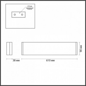 Накладной светильник Odeon Light Framant 4295/20WL в Воткинске - votkinsk.mebel24.online | фото 4