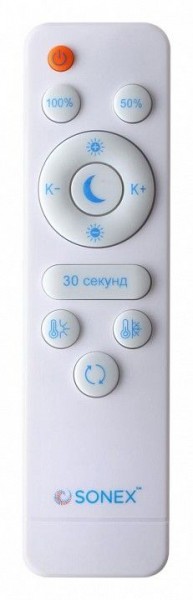 Накладной светильник Sonex Felice 7722/120L в Воткинске - votkinsk.mebel24.online | фото 9