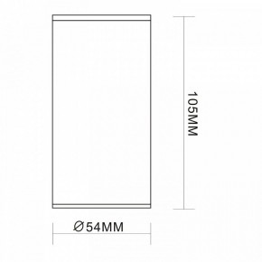 Накладной светильник ST-Luce Simplus ST111.507.01 в Воткинске - votkinsk.mebel24.online | фото 7