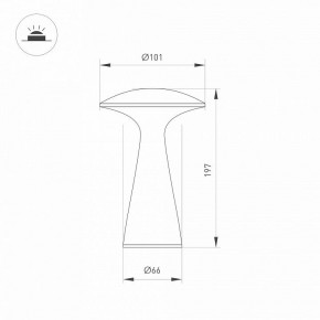 Настольная лампа декоративная Arlight SP-COLLADA 044361 в Воткинске - votkinsk.mebel24.online | фото 4