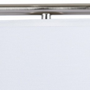 Настольная лампа декоративная Arte Lamp Aperol A5031LT-1SS в Воткинске - votkinsk.mebel24.online | фото 4