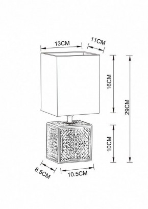 Настольная лампа декоративная Arte Lamp Fiori A4429LT-1BA в Воткинске - votkinsk.mebel24.online | фото 3