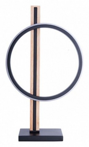 Настольная лампа декоративная Arte Lamp Fluido A3913LT-10BK в Воткинске - votkinsk.mebel24.online | фото