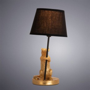 Настольная лампа декоративная Arte Lamp Gustav A4420LT-1GO в Воткинске - votkinsk.mebel24.online | фото 2