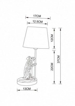 Настольная лампа декоративная Arte Lamp Gustav A4420LT-1GO в Воткинске - votkinsk.mebel24.online | фото 3