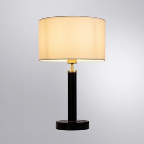 Настольная лампа декоративная Arte Lamp Robert A5029LT-1SS в Воткинске - votkinsk.mebel24.online | фото 2