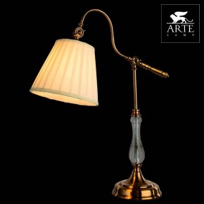 Настольная лампа декоративная Arte Lamp Seville A1509LT-1PB в Воткинске - votkinsk.mebel24.online | фото 3
