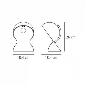 Настольная лампа декоративная Artemide  1466030A в Воткинске - votkinsk.mebel24.online | фото 4