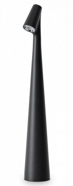 Настольная лампа декоративная Freya Clam FR6188TL-L3B в Воткинске - votkinsk.mebel24.online | фото