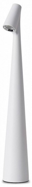 Настольная лампа декоративная Freya Clam FR6188TL-L3W в Воткинске - votkinsk.mebel24.online | фото