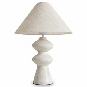 Настольная лампа декоративная Freya Papier 1 FR5485TL-01M в Воткинске - votkinsk.mebel24.online | фото