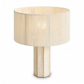 Настольная лампа декоративная Freya Papier 2 FR5486TL-01M в Воткинске - votkinsk.mebel24.online | фото 3