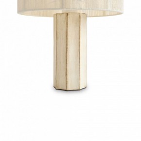 Настольная лампа декоративная Freya Papier 2 FR5486TL-01M в Воткинске - votkinsk.mebel24.online | фото 5