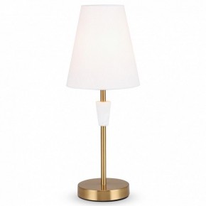 Настольная лампа декоративная Freya Pietra FR5371TL-01BS в Воткинске - votkinsk.mebel24.online | фото
