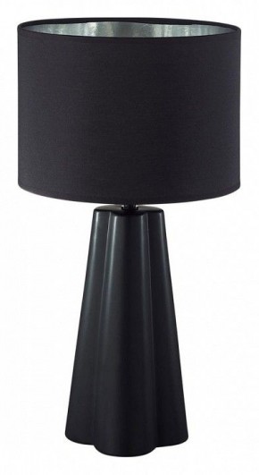 Настольная лампа декоративная Lumion Hinami 8124/1Т в Воткинске - votkinsk.mebel24.online | фото