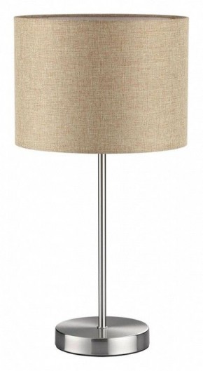 Настольная лампа декоративная Lumion NIKKI 8250/1T в Воткинске - votkinsk.mebel24.online | фото 2