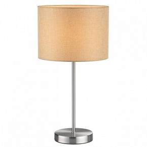 Настольная лампа декоративная Lumion NIKKI 8250/1T в Воткинске - votkinsk.mebel24.online | фото 3
