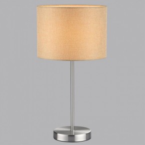 Настольная лампа декоративная Lumion NIKKI 8250/1T в Воткинске - votkinsk.mebel24.online | фото 5