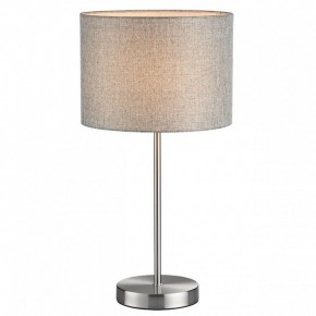 Настольная лампа декоративная Lumion NIKKI 8251/1T в Воткинске - votkinsk.mebel24.online | фото 2