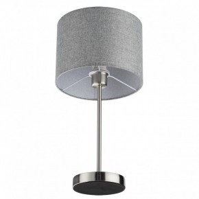 Настольная лампа декоративная Lumion NIKKI 8251/1T в Воткинске - votkinsk.mebel24.online | фото 3