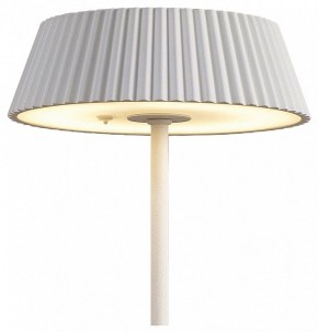Настольная лампа декоративная Mantra Relax 7933 в Воткинске - votkinsk.mebel24.online | фото 2
