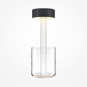 Настольная лампа декоративная Maytoni AI Collaboration MOD229TL-L3B3K1 в Воткинске - votkinsk.mebel24.online | фото 2