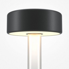 Настольная лампа декоративная Maytoni AI Collaboration MOD229TL-L3B3K1 в Воткинске - votkinsk.mebel24.online | фото 4