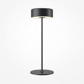 Настольная лампа декоративная Maytoni AI Collaboration MOD229TL-L3B3K2 в Воткинске - votkinsk.mebel24.online | фото 3