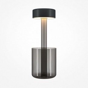 Настольная лампа декоративная Maytoni AI Collaboration MOD229TL-L3B3K3 в Воткинске - votkinsk.mebel24.online | фото 2